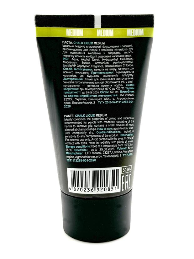 Viscosi Chalk - Liquid Chalk Medium (50ml)