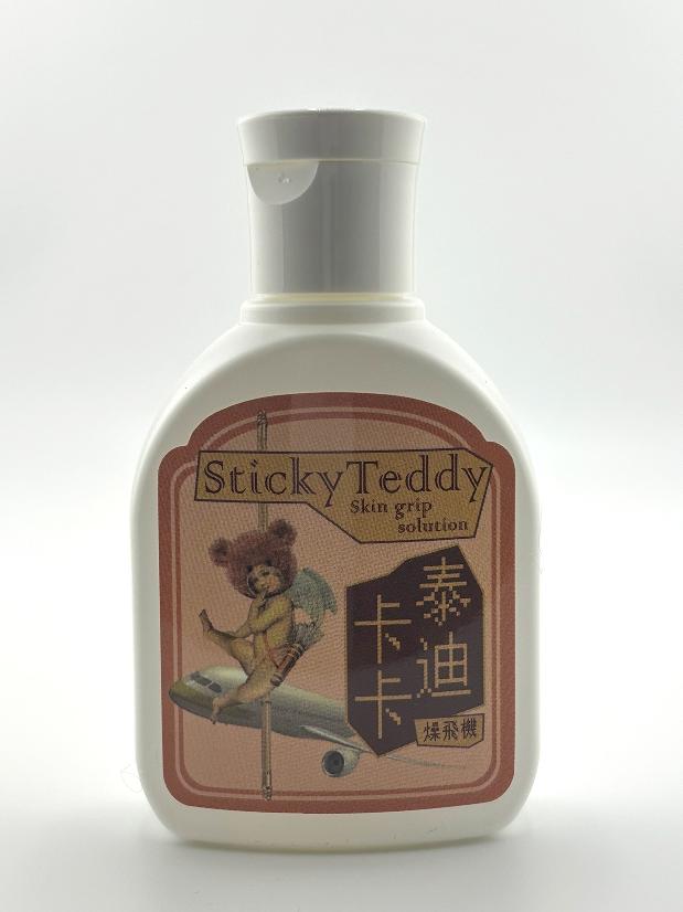 AridPlane Grip - StickyTeddy Body Grip (60ml)