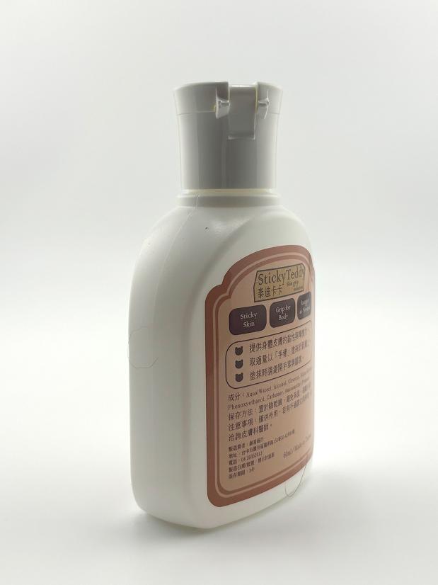 AridPlane Grip - StickyTeddy Body Grip (60ml)